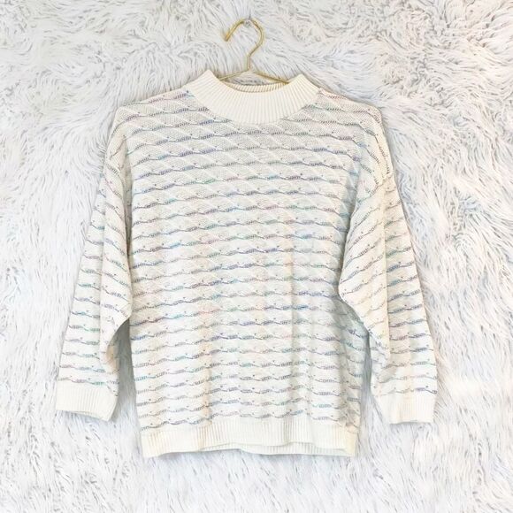 𝒱𝒾𝓃𝓉𝒶𝑔𝑒 🦋 Arielle Pastel Sweater - Picture 1 of 9